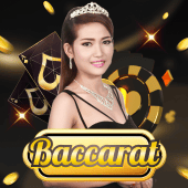 Baccarat reward game